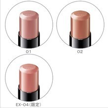 【suqqu樱】最新最全suqqu樱 产品参考信息